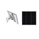 Masthalterung incl. 60W Solarmodul SL060-12M